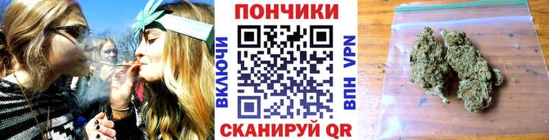 Где купить наркоту Салават КОКАИН  A-PVP  ГАШИШ  МДМА  МЕФ  Галлюциногенные грибы 