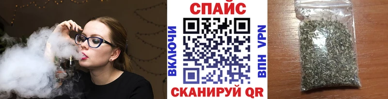 купить  цена  Салават  Бутират вода 