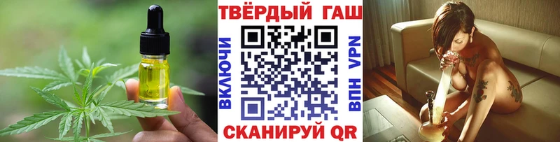 MEGA рабочий сайт  Салават  Cannafood конопля 