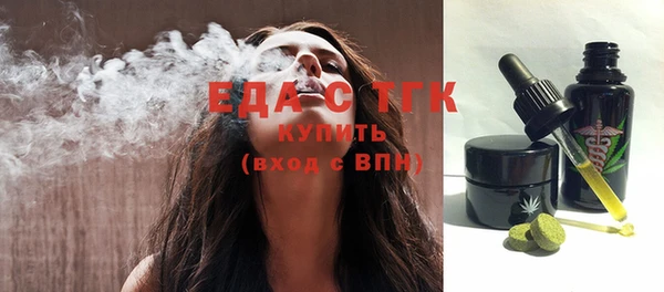 СК Липки