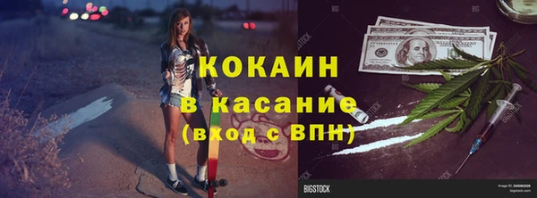 хмурый Лихославль
