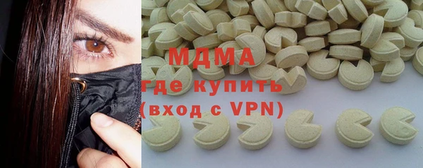 хмурый Лихославль
