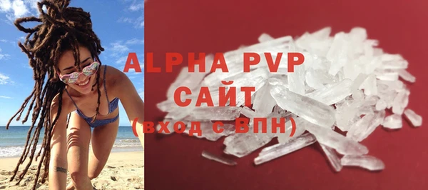 хмурый Лихославль
