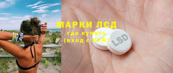 СК Липки