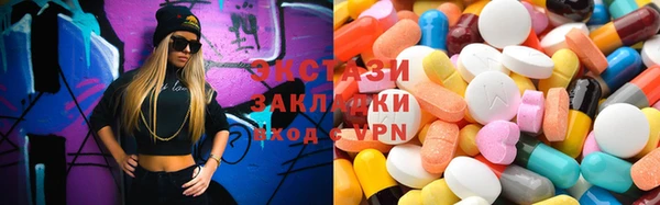 хмурый Лихославль