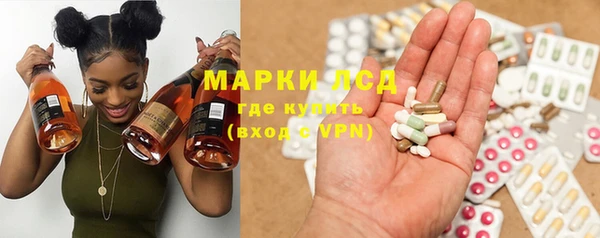 хмурый Лихославль