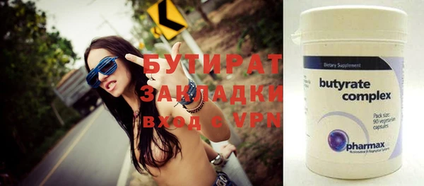 МДПВ Лиски