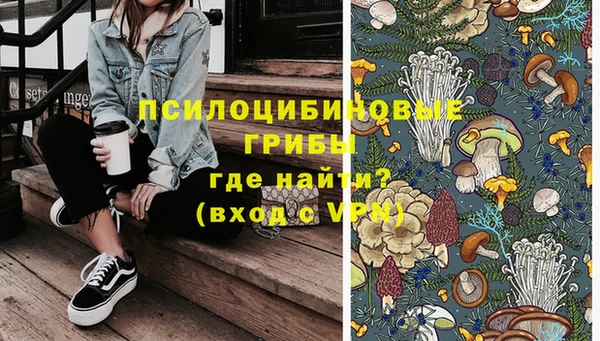 хмурый Лихославль