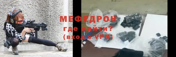 СК Липки
