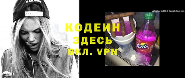 хмурый Лихославль