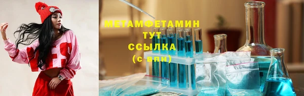 СК Липки