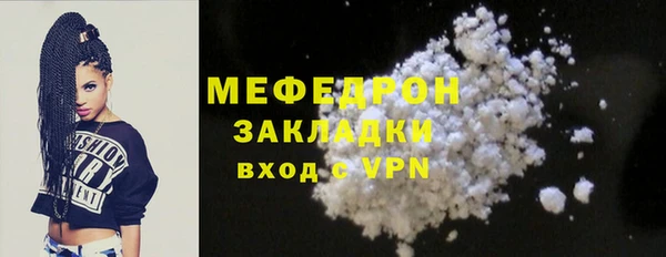 дистиллят марихуана Магадан