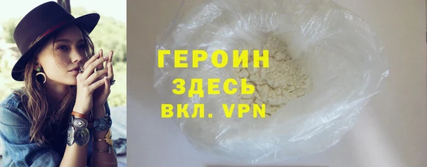 кокаин перу Майский