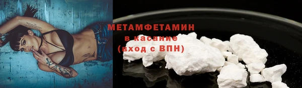 МДПВ Лиски