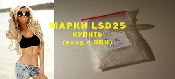 дистиллят марихуана Магадан