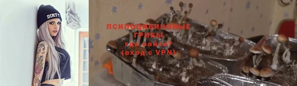 кокаин перу Майский