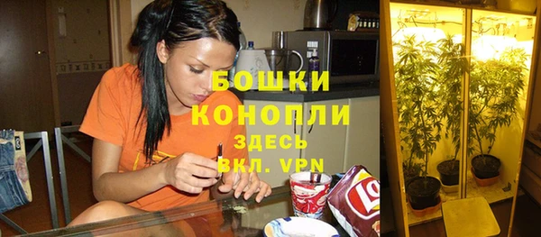 скорость Магас