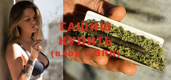 дистиллят марихуана Магадан