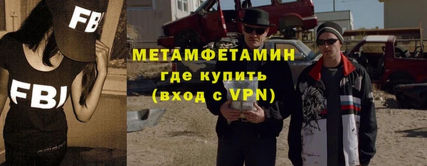 МДПВ Лиски