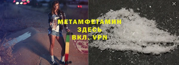 хмурый Лихославль