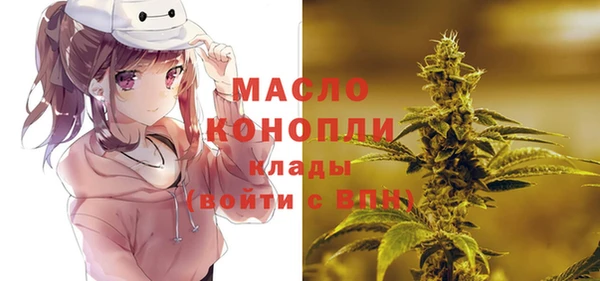 mdma Белоозёрский