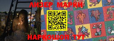 первитин Бузулук