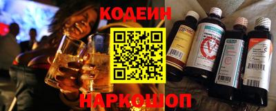 соль курить ск Будённовск