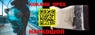 первитин Бузулук