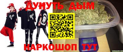 прущие крисы Бугуруслан