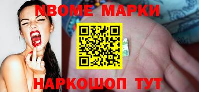 не бодяженный Берёзовский