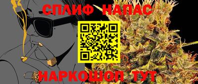 первитин Бузулук