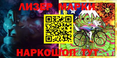 не бодяженный Берёзовский