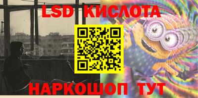 первитин Бузулук