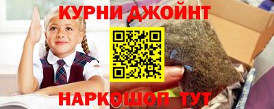 первитин Бузулук