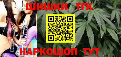 прущие крисы Бугуруслан