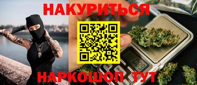 прущие крисы Бугуруслан