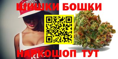 соль курить ск Беслан