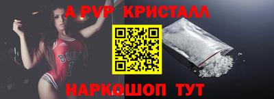 первитин Бузулук