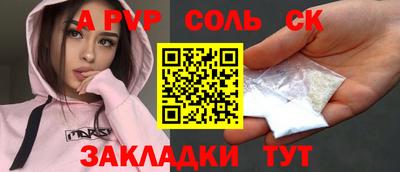 не бодяженный Берёзовский