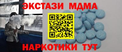 первитин Бузулук