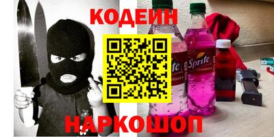 первитин Бузулук
