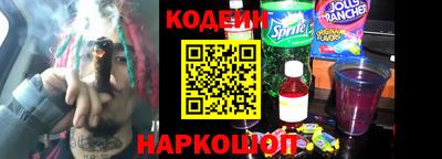 прущие крисы Бугуруслан