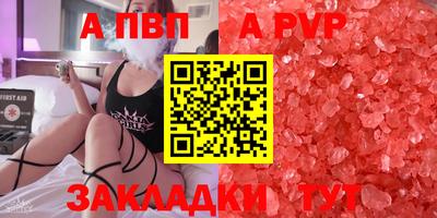 не бодяженный Берёзовский