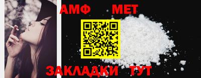 прущие крисы Бугуруслан