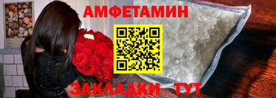 героин Абакан
