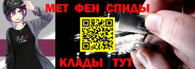 соль курить ск Будённовск