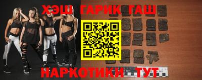 сатива Бийск