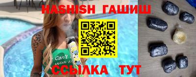 прущие крисы Бугуруслан