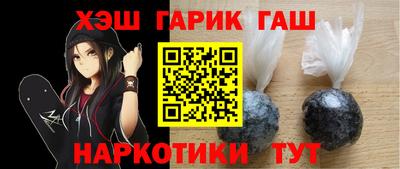 первитин Бузулук