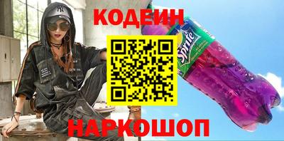 первитин Бузулук